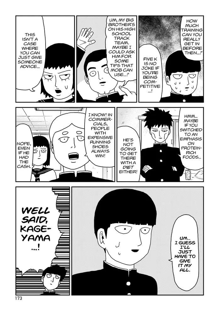 Mob Psycho 100 Chapter 74 image 11_optimized